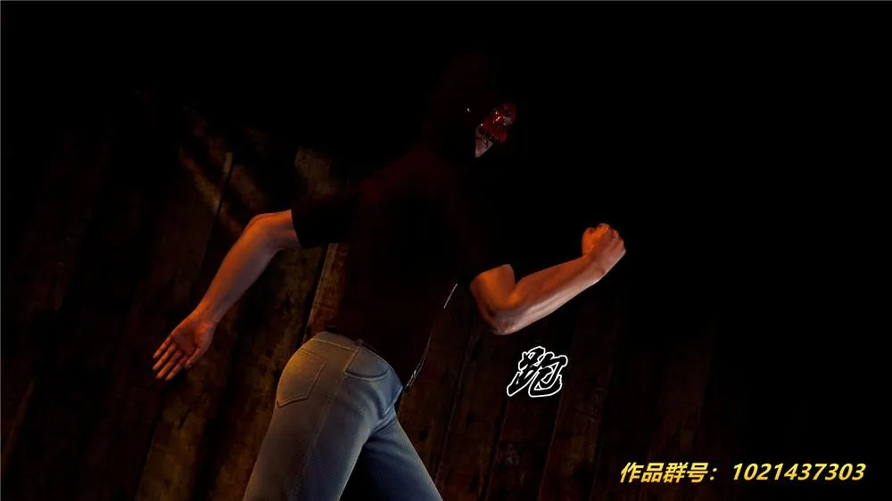 [3D]奴隶契约之女神战士 - 28-夜的呢哺 - page 16