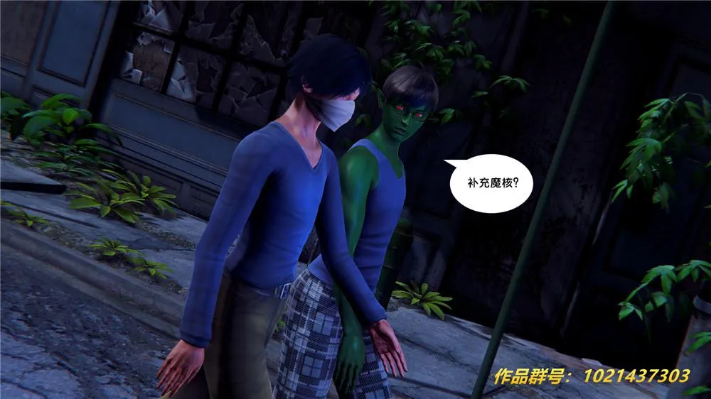 [3D]奴隶契约之女神战士 - 28-夜的呢哺 - page 33