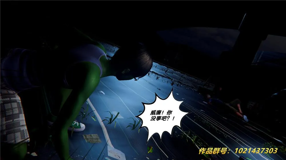 [3D]奴隶契约之女神战士 - 28-夜的呢哺 - page 56