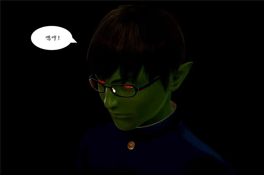 [3D]奴隶契约之女神战士 - 05-魔的復仇 - page 64