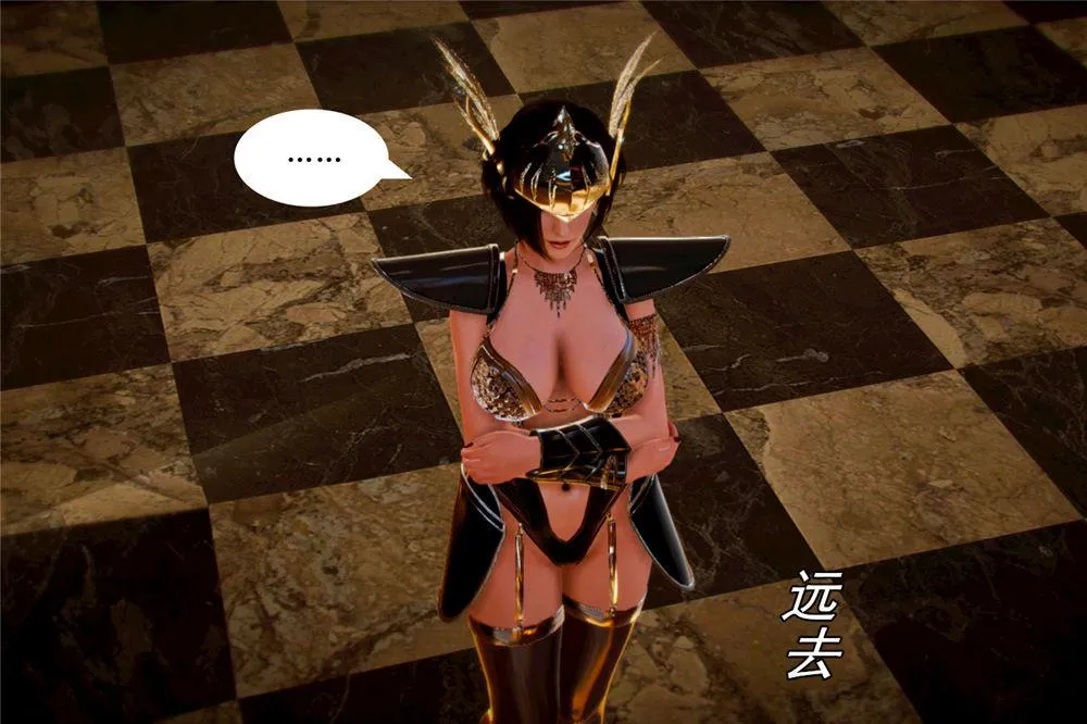 [3D]奴隶契约之女神战士 - 05-魔的復仇 - page 89