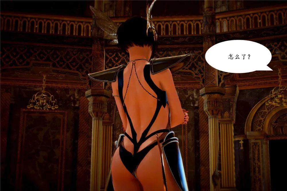 [3D]奴隶契约之女神战士 - 05-魔的復仇 - page 90
