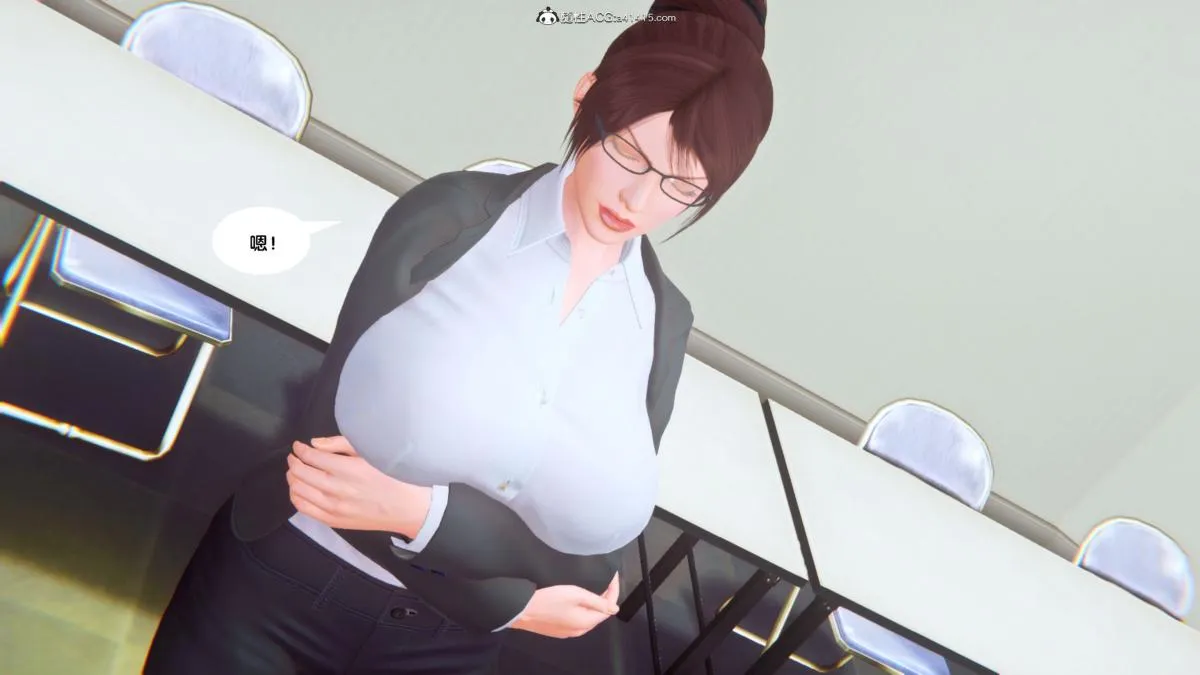 [3D]奴隶契约之女神战士 - 34 - page 19