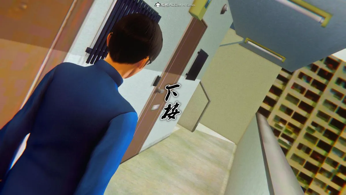 [3D]奴隶契约之女神战士 - 34 - page 49