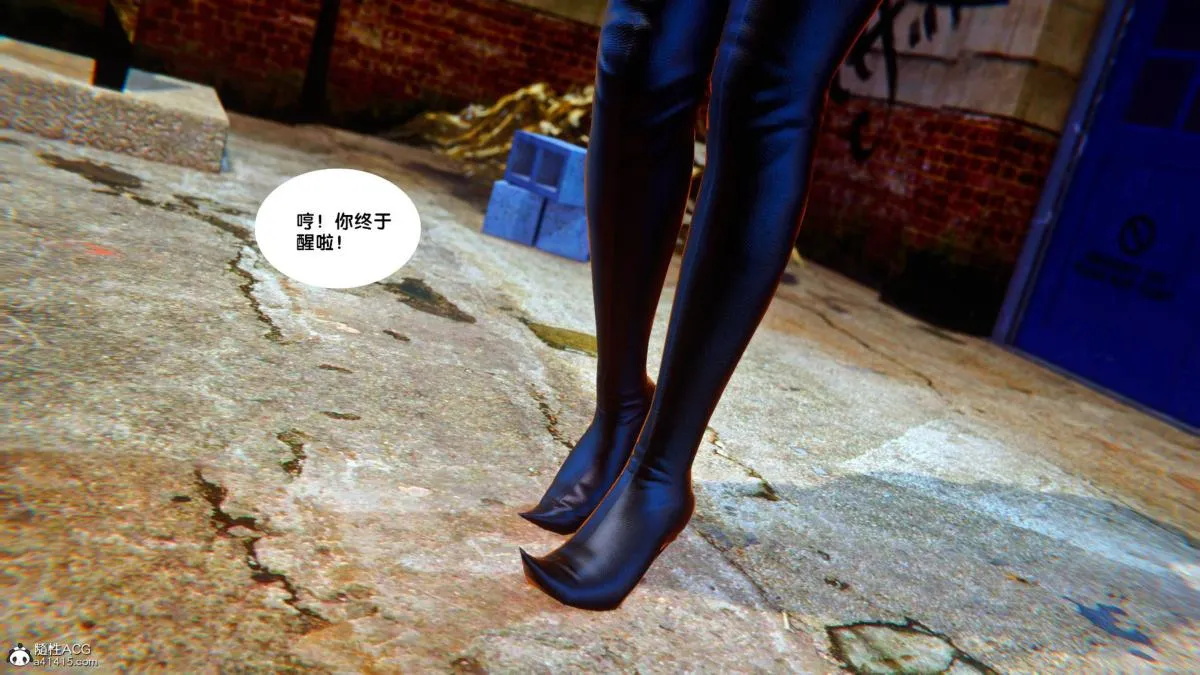 [3D]奴隶契约之女神战士 - 34 - page 83