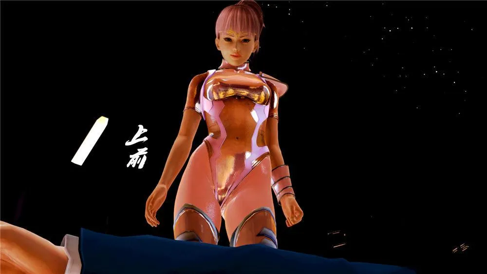 [3D]奴隶契约之女神战士 - 08-交易 - page 14