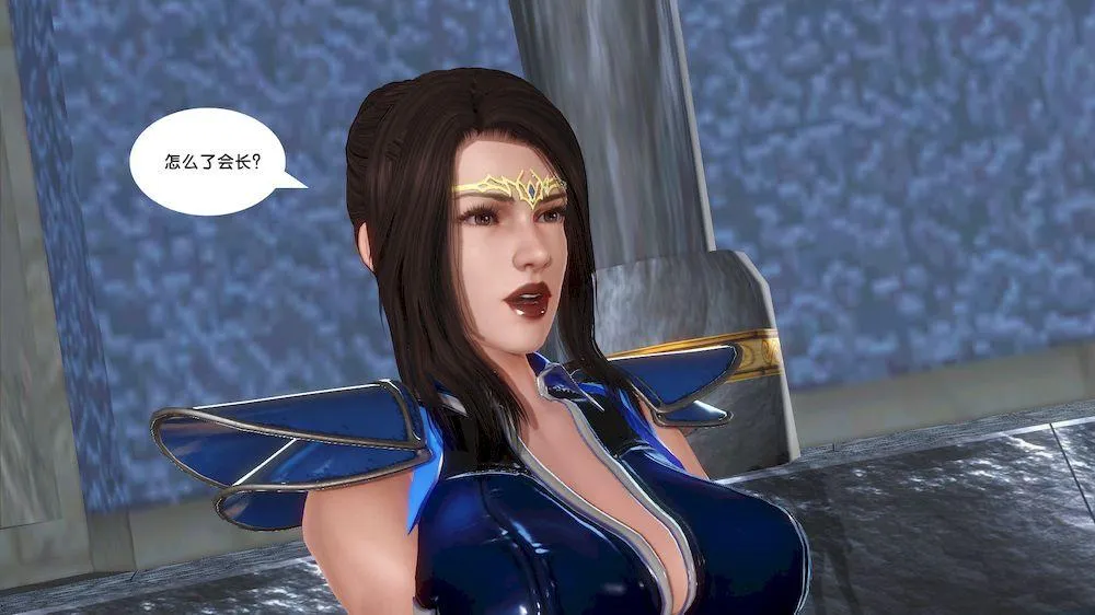 [3D]奴隶契约之女神战士 - 13-凌辱 - page 33
