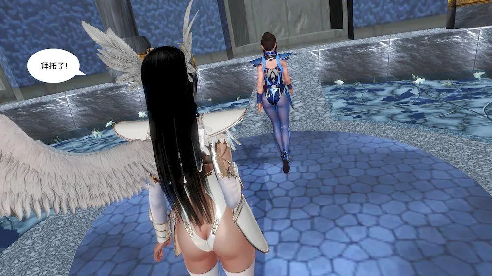[3D]奴隶契约之女神战士 - 13-凌辱 - page 38