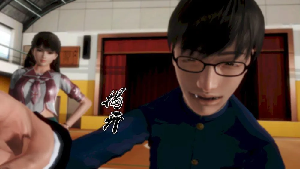 [3D]奴隶契约之女神战士 - 13-凌辱 - page 41