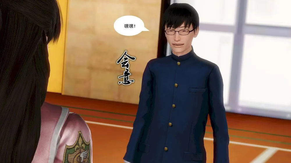 [3D]奴隶契约之女神战士 - 13-凌辱 - page 56
