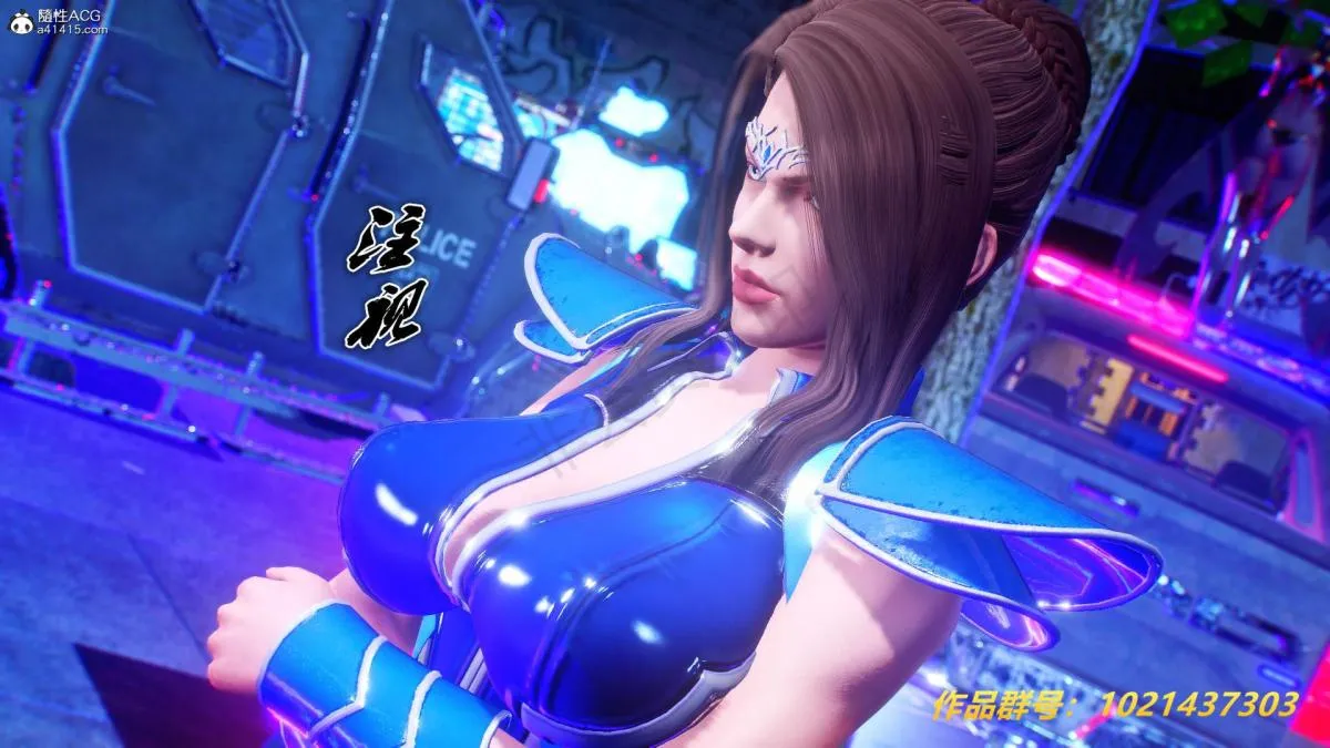 [3D]奴隶契约之女神战士 - 31 - page 37