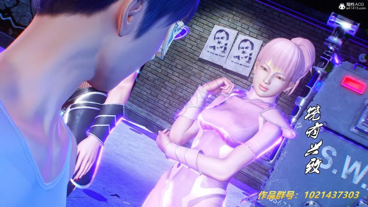 [3D]奴隶契约之女神战士 - 31 - page 49