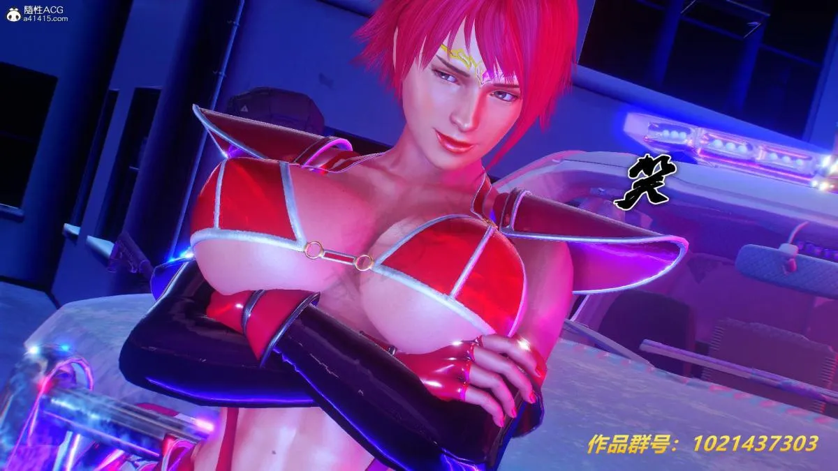 [3D]奴隶契约之女神战士 - 31 - page 102