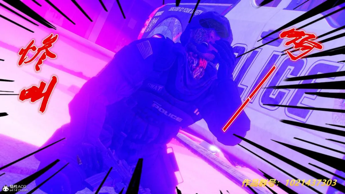 [3D]奴隶契约之女神战士 - 31 - page 112
