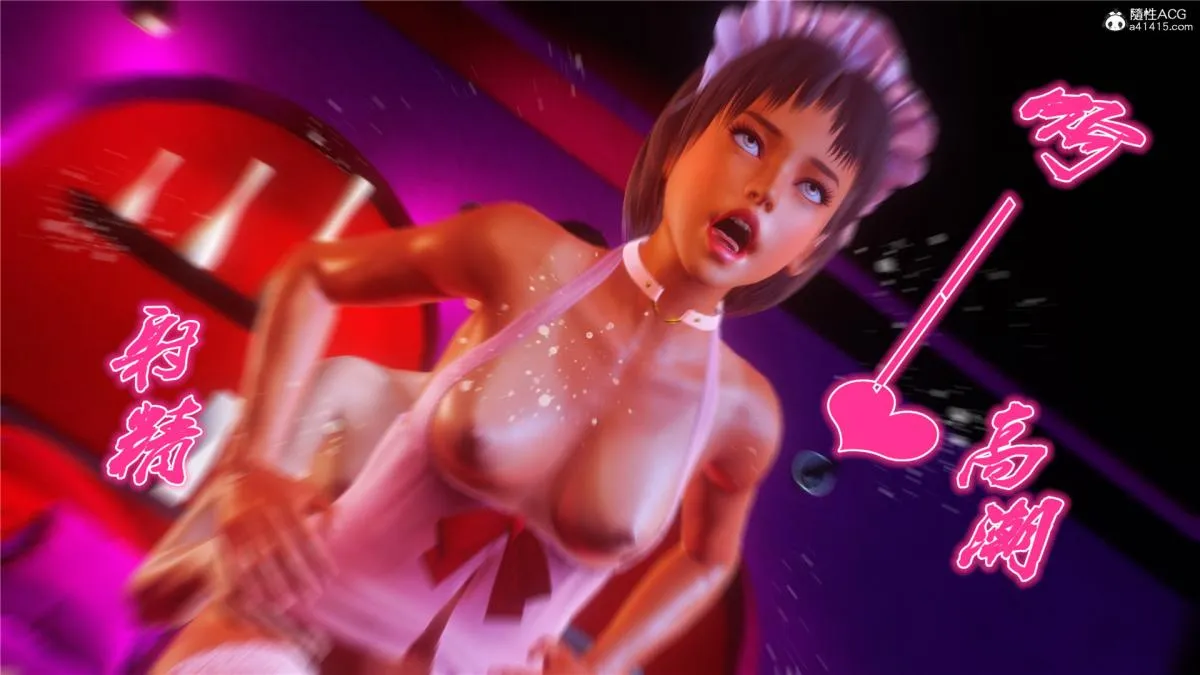 [3D]奴隶契约之女神战士 - 31 - page 168