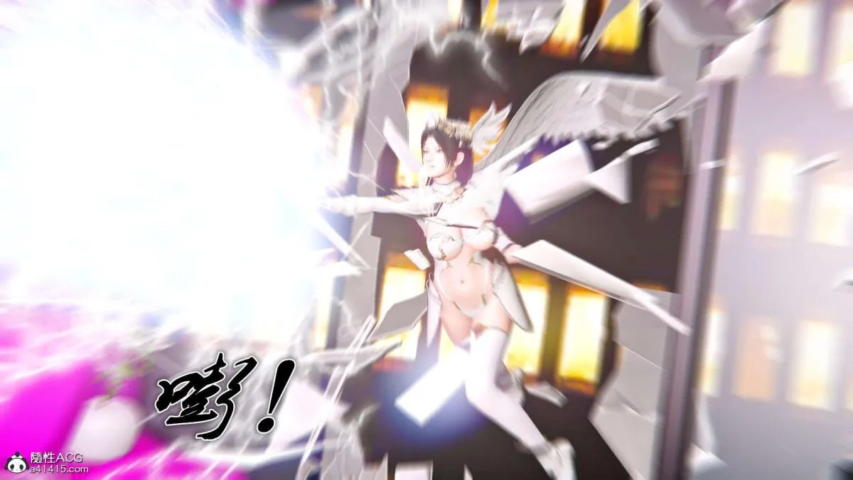 [3D]奴隶契约之女神战士 - 番外篇1-洁天使 - page 16