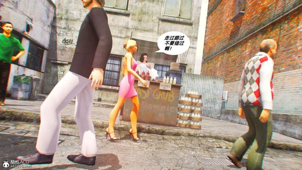[3D]奴隶契约之女神战士 - 番外篇1-洁天使 - page 123