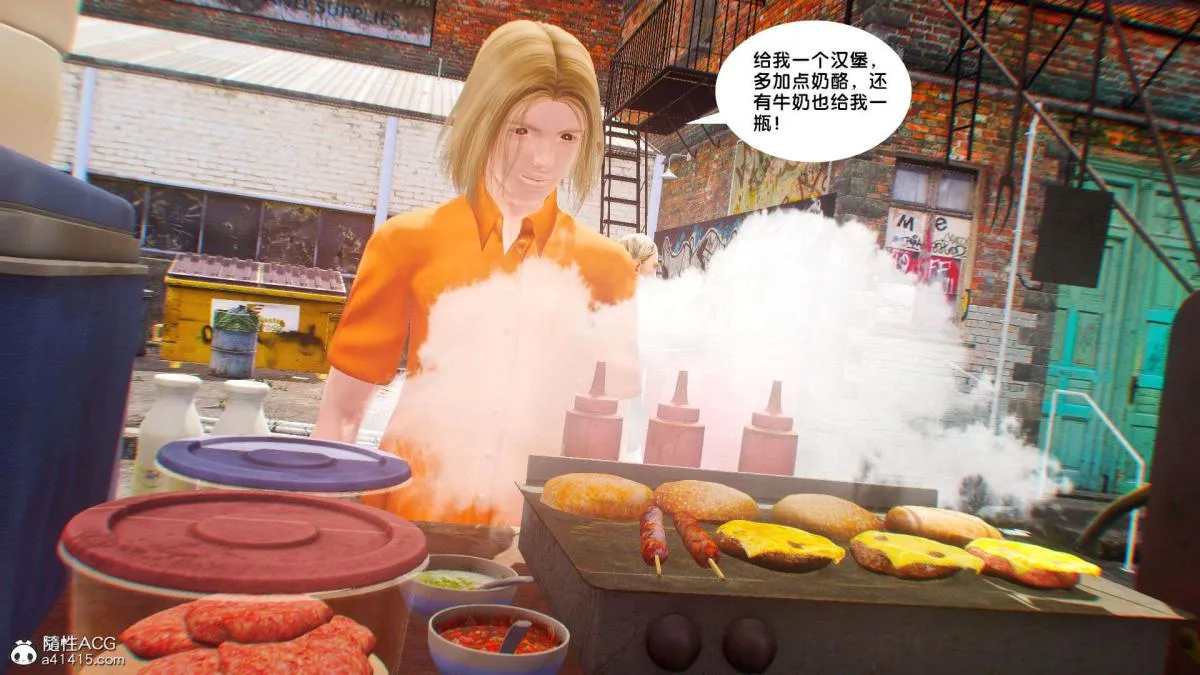 [3D]奴隶契约之女神战士 - 番外篇1-洁天使 - page 125