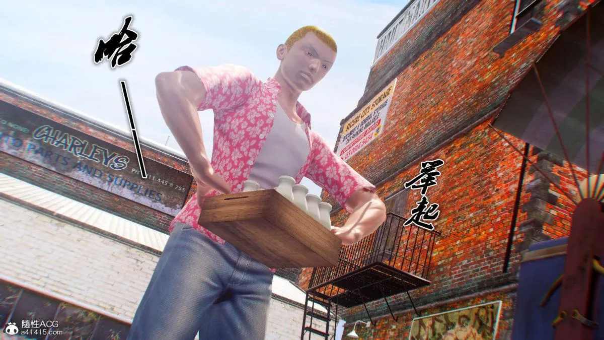 [3D]奴隶契约之女神战士 - 番外篇1-洁天使 - page 133