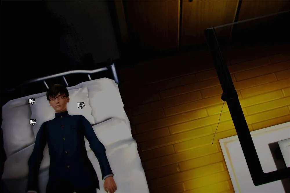 [3D]奴隶契约之女神战士 - 03-恶梦 - page 8