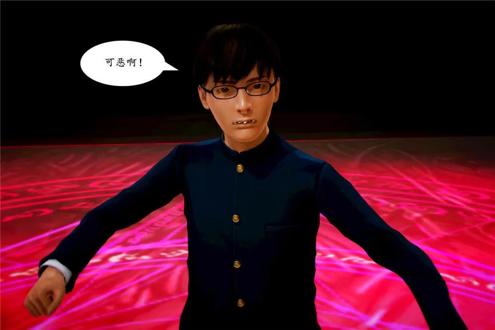 [3D]奴隶契约之女神战士 - 03-恶梦 - page 26