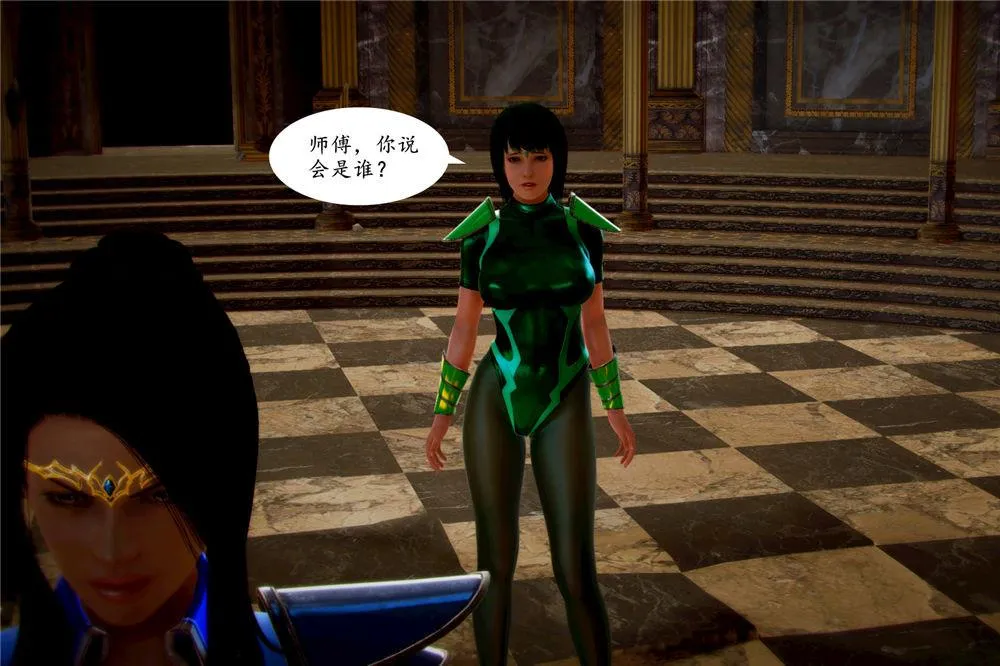 [3D]奴隶契约之女神战士 - 03-恶梦 - page 47