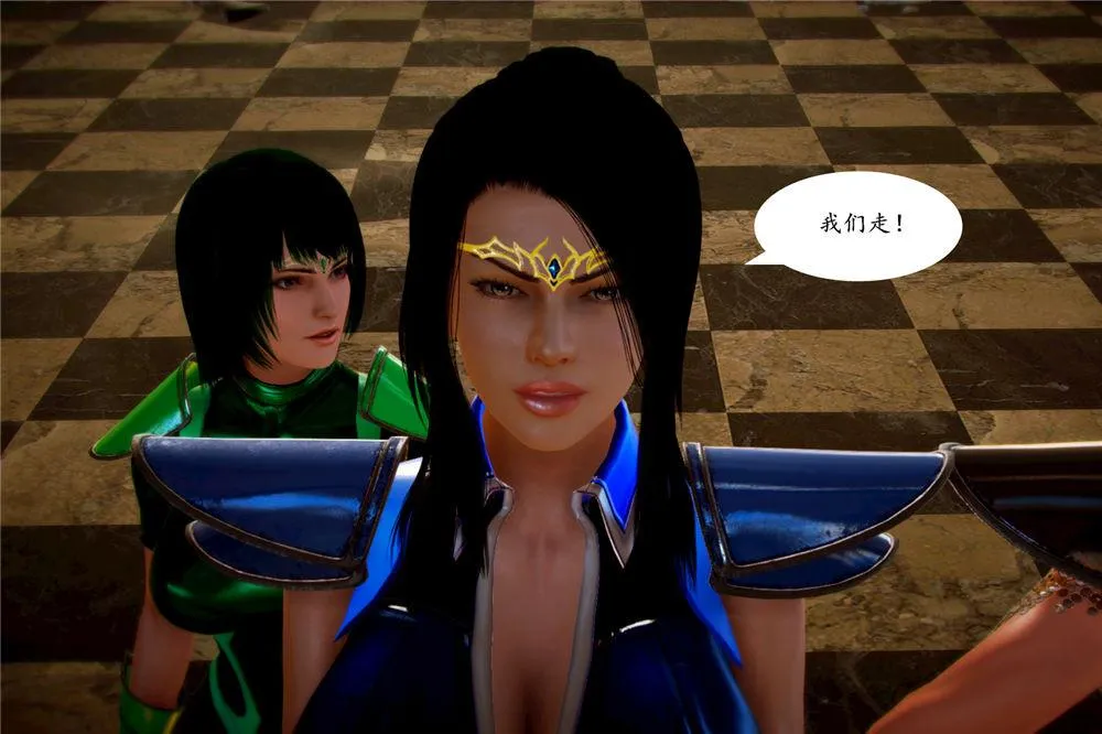 [3D]奴隶契约之女神战士 - 03-恶梦 - page 65