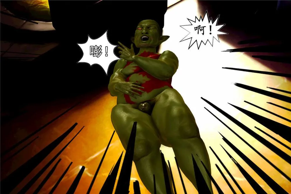 [3D]奴隶契约之女神战士 - 02-夜的相遇 - page 39