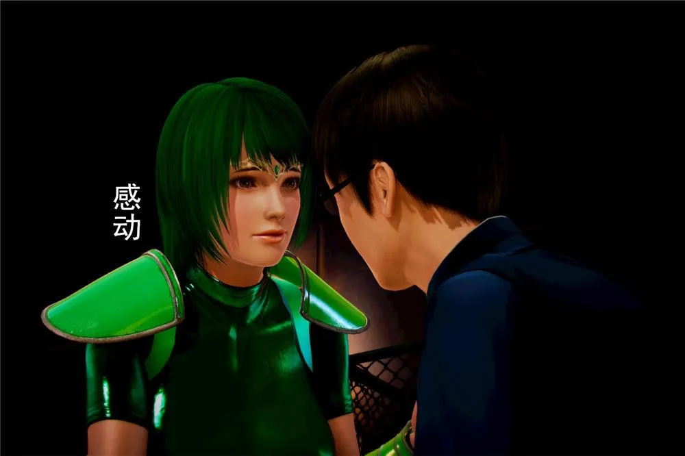 [3D]奴隶契约之女神战士 - 02-夜的相遇 - page 96