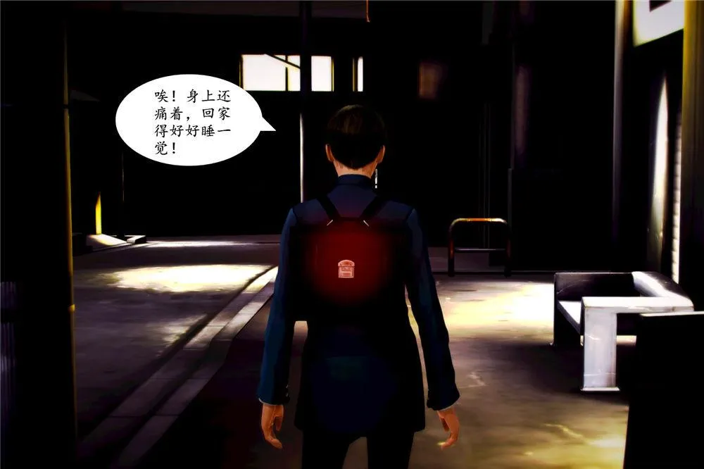 [3D]奴隶契约之女神战士 - 02-夜的相遇 - page 112