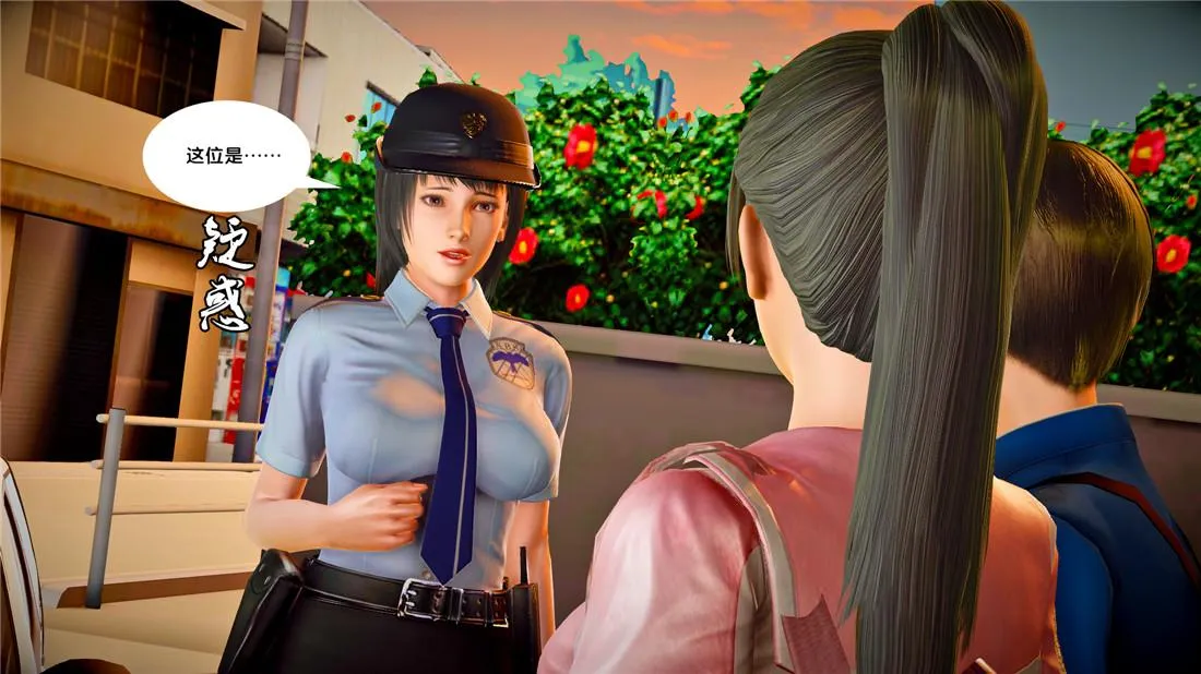 [3D]奴隶契约之女神战士 - 23-初体验（下） - page 25