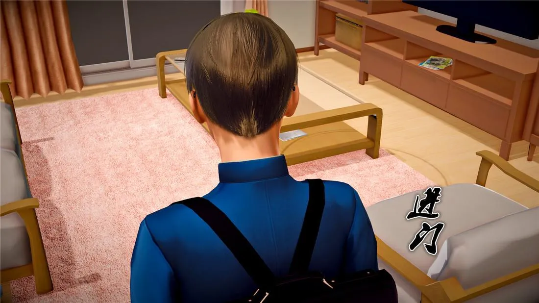 [3D]奴隶契约之女神战士 - 23-初体验（下） - page 47