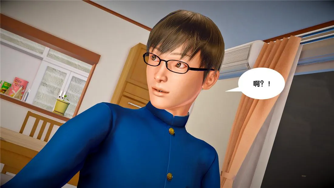 [3D]奴隶契约之女神战士 - 23-初体验（下） - page 95
