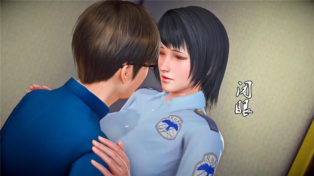 [3D]奴隶契约之女神战士 - 23-初体验（下） - page 105
