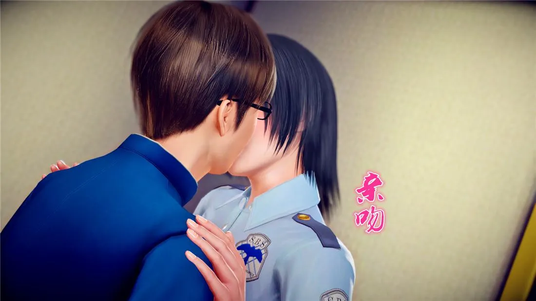 [3D]奴隶契约之女神战士 - 23-初体验（下） - page 109