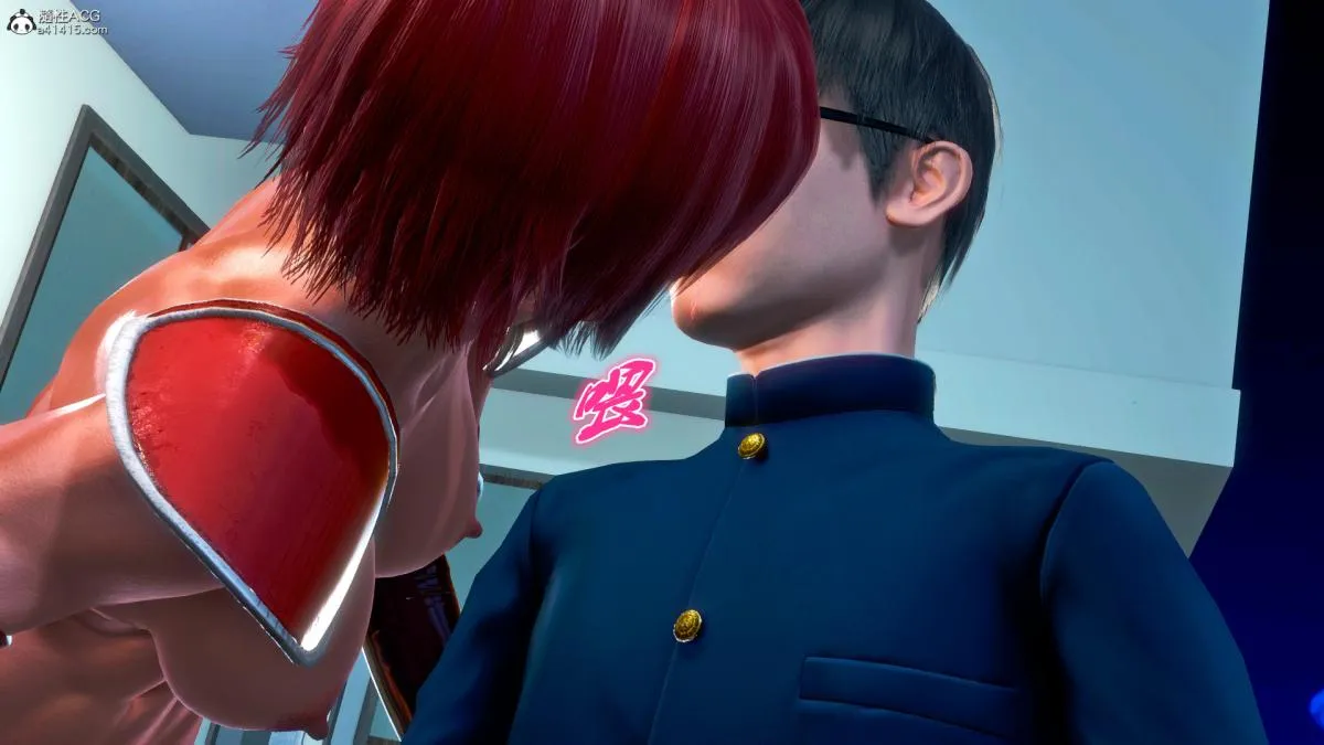 [3D]奴隶契约之女神战士 - 番外篇4-暗天使 - page 4