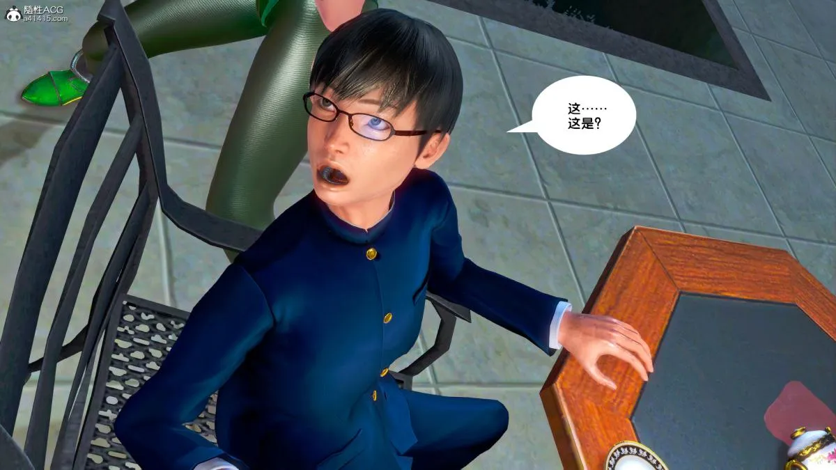 [3D]奴隶契约之女神战士 - 番外篇4-暗天使 - page 17