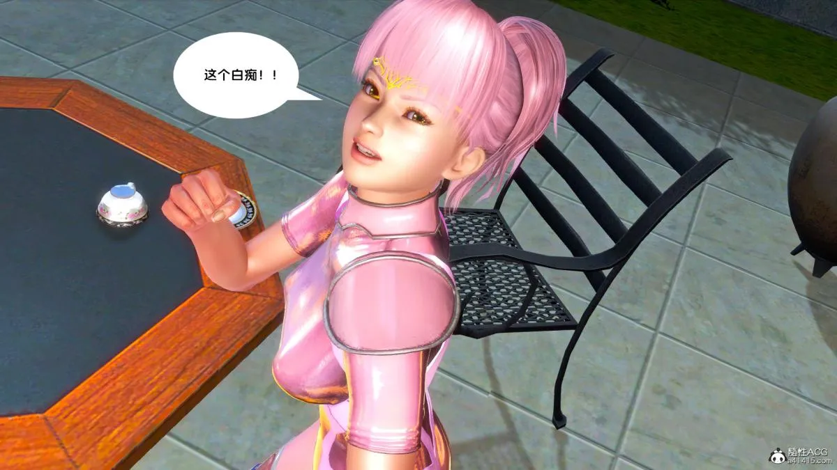 [3D]奴隶契约之女神战士 - 番外篇4-暗天使 - page 27