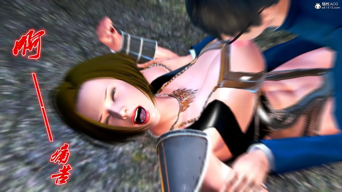 [3D]奴隶契约之女神战士 - 番外篇4-暗天使 - page 75