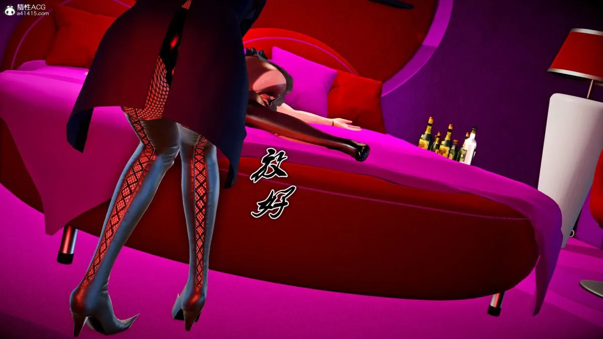 [3D]奴隶契约之女神战士 - 番外篇4-暗天使 - page 124