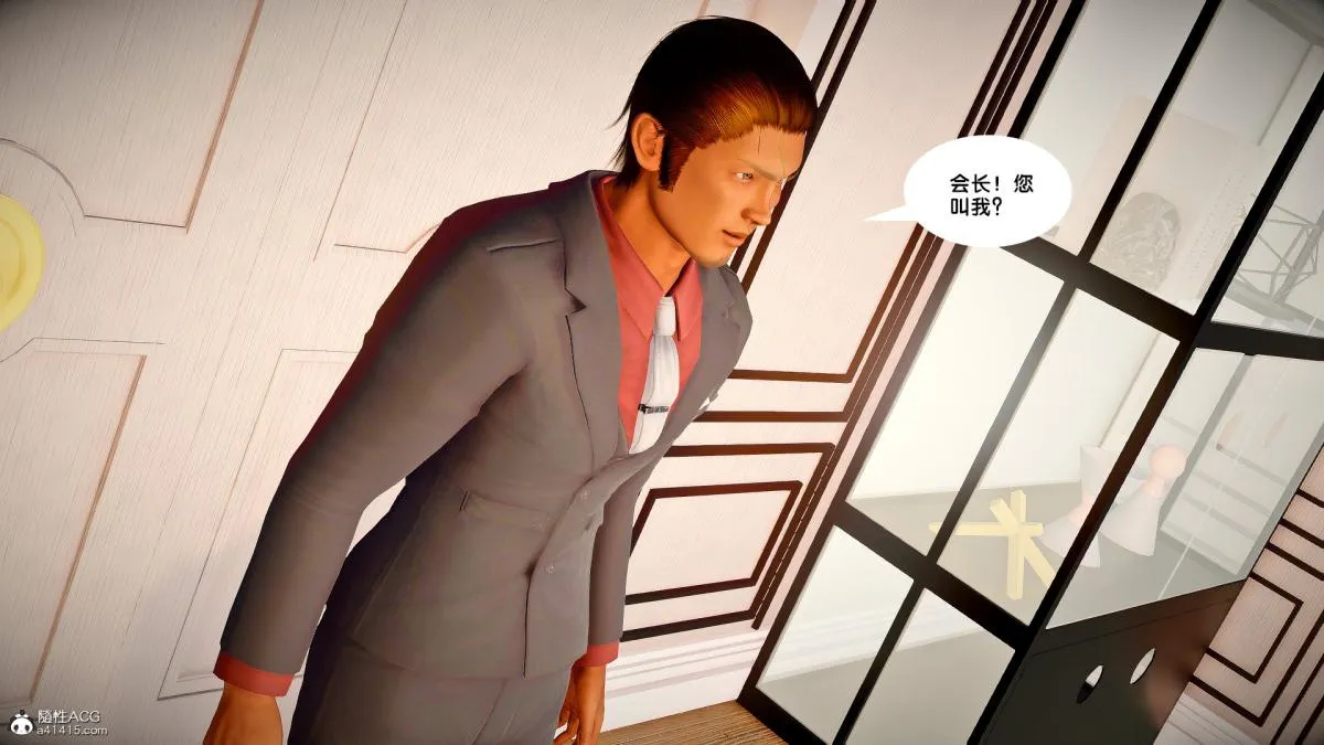 [3D]奴隶契约之女神战士 - 番外篇4-暗天使 - page 185