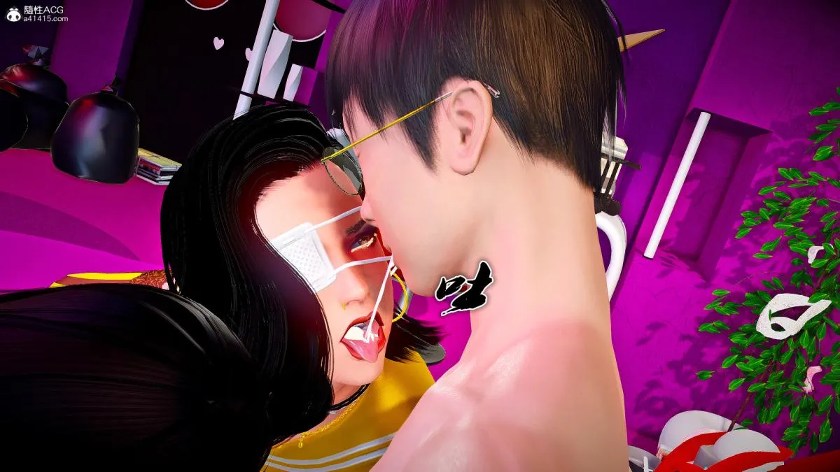 [3D]奴隶契约之女神战士 - 番外篇4-暗天使 - page 216