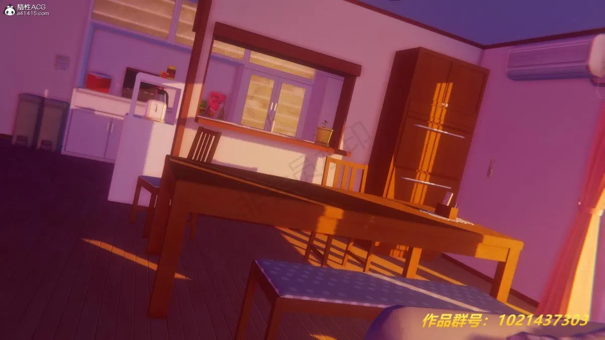 [3D]奴隶契约之女神战士 - 32 - page 20