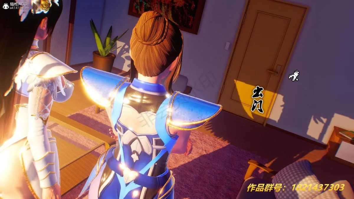 [3D]奴隶契约之女神战士 - 32 - page 41