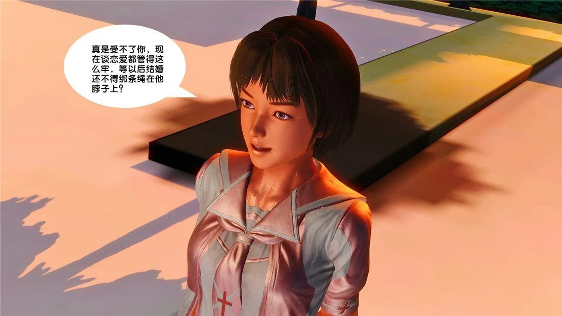 [3D]奴隶契约之女神战士 - 17-袭击 - page 26