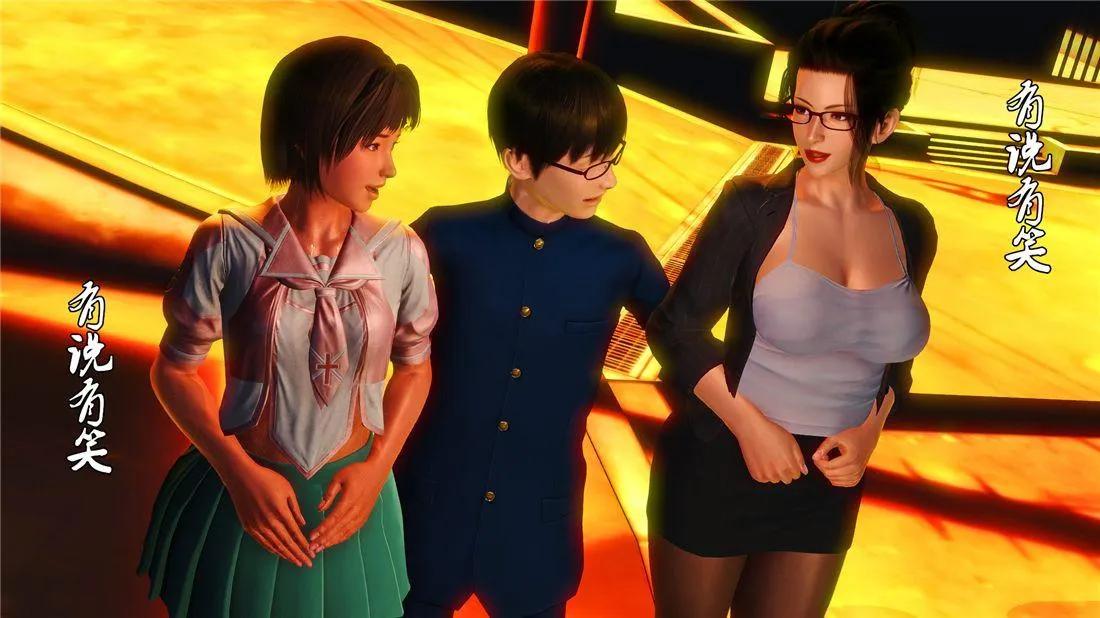 [3D]奴隶契约之女神战士 - 17-袭击 - page 43