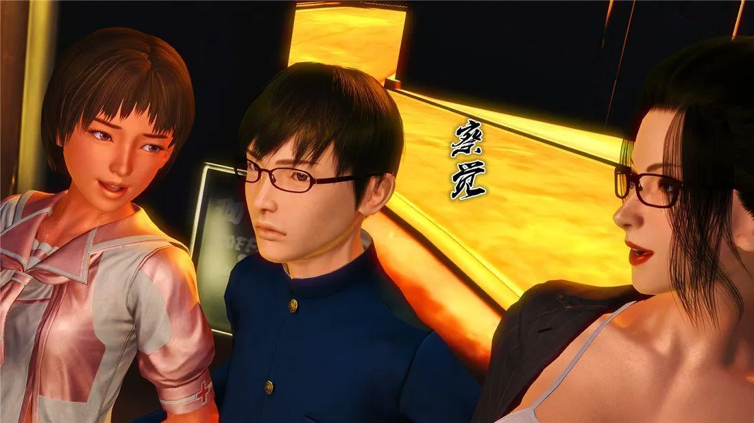 [3D]奴隶契约之女神战士 - 17-袭击 - page 44