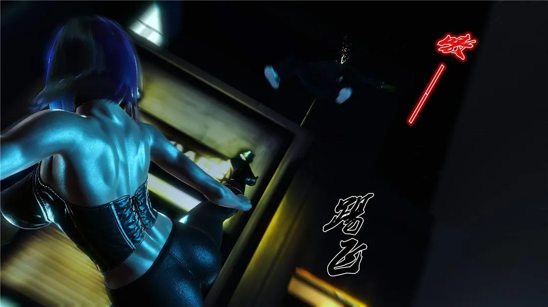 [3D]奴隶契约之女神战士 - 17-袭击 - page 64
