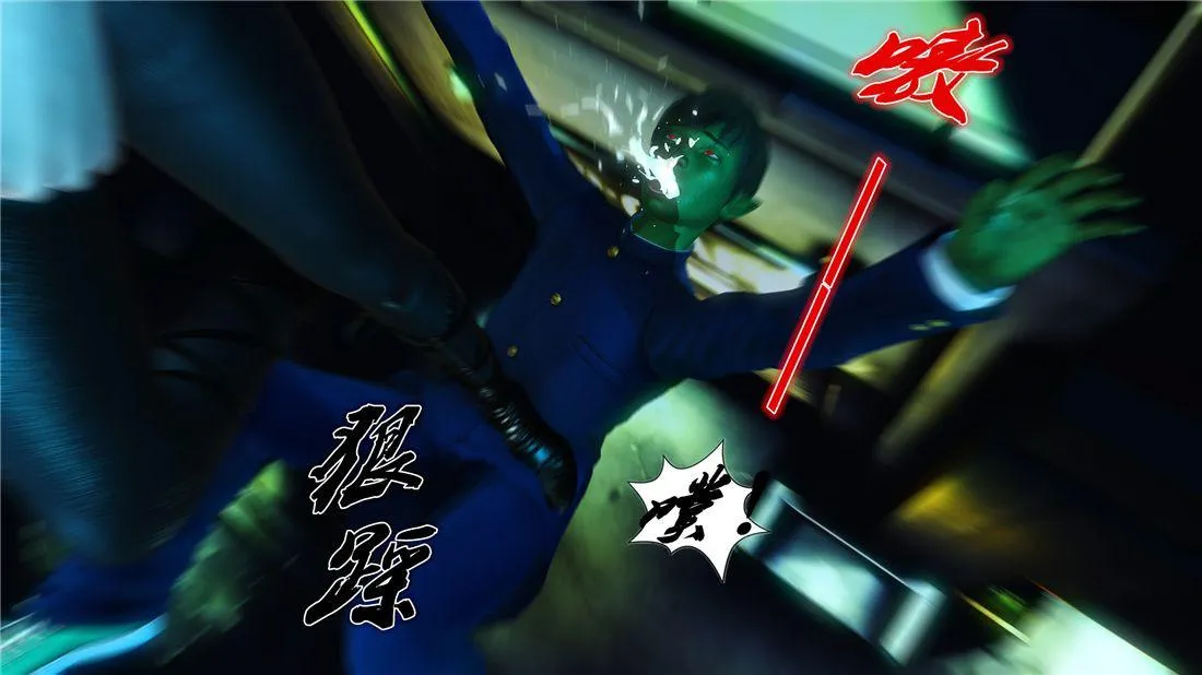 [3D]奴隶契约之女神战士 - 17-袭击 - page 67