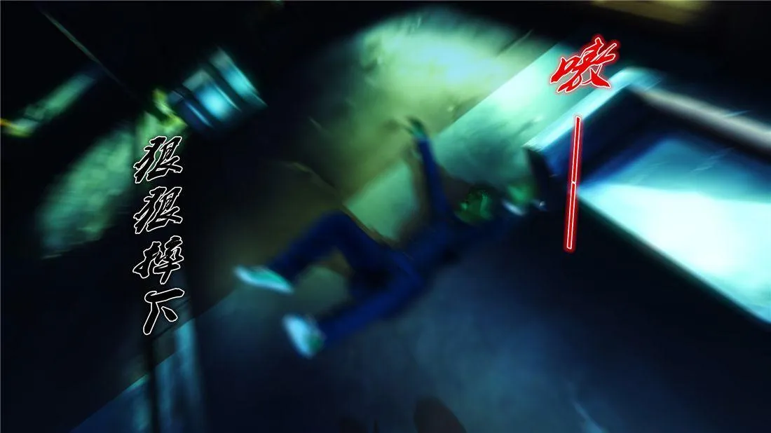 [3D]奴隶契约之女神战士 - 17-袭击 - page 69